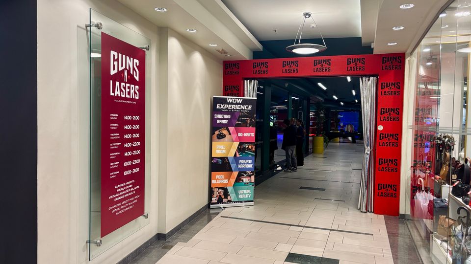 GUNSnLASERS Galerija Centrs entrance