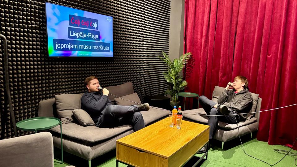 Galerija Centrs karaoke
